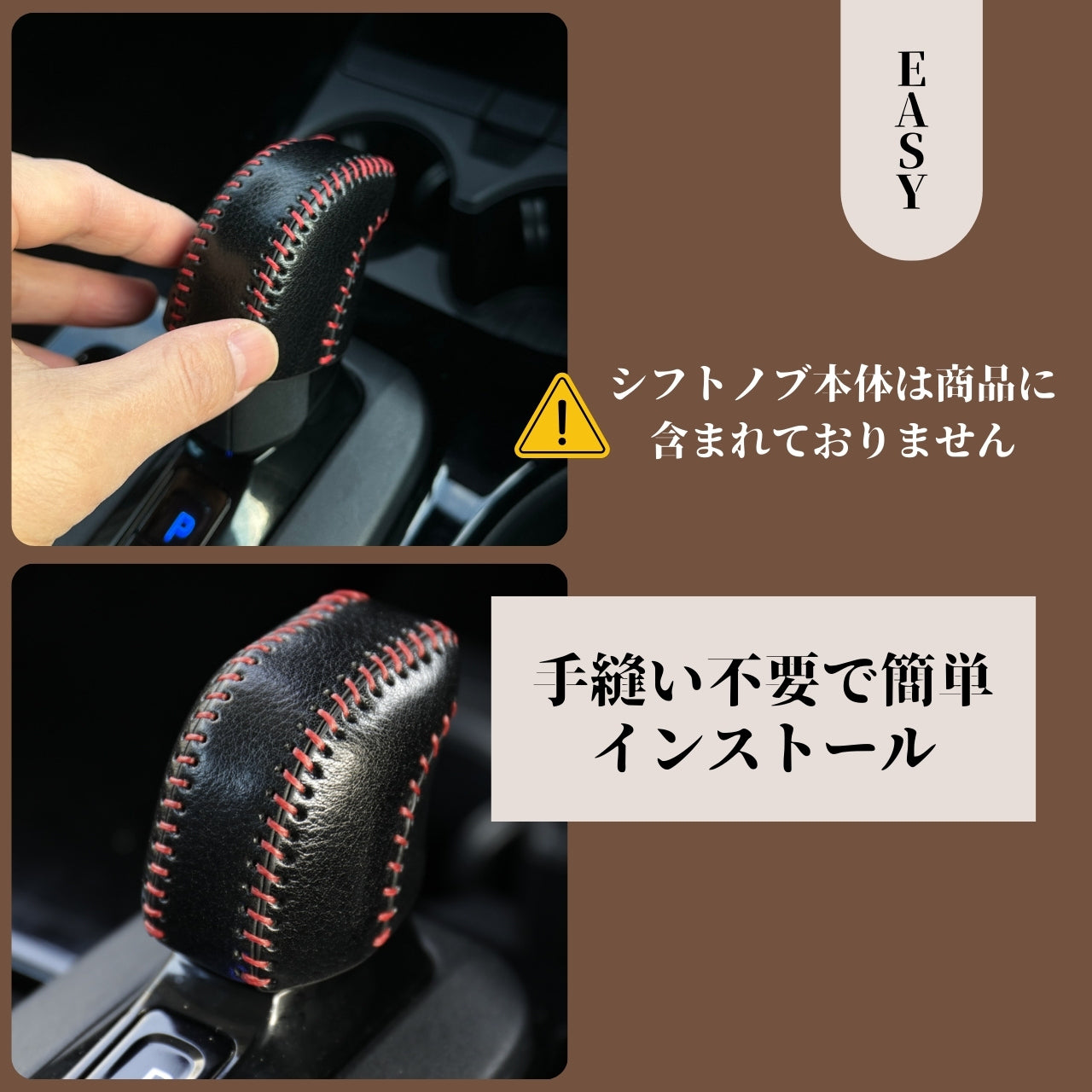 プリウス 60系 Prius60 アクセサリー トヨタ シフトノブカバー シフトレバー ブーツ カスタム 内装 パーツ ドレスアップ 手縫い不要 母の日 ギフト