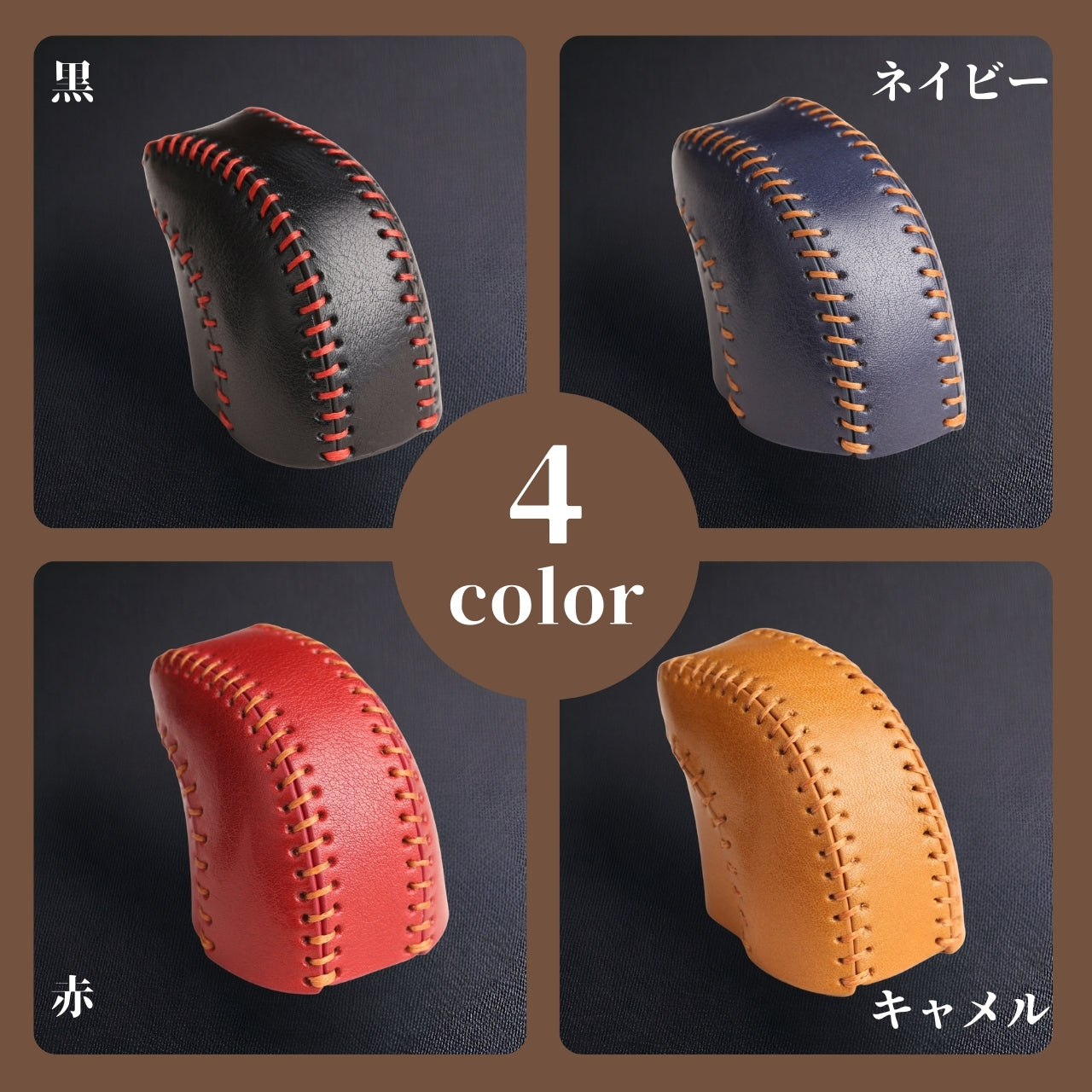 プリウス 60系 Prius60 アクセサリー トヨタ シフトノブカバー シフトレバー ブーツ カスタム 内装 パーツ ドレスアップ 手縫い不要 母の日 ギフト