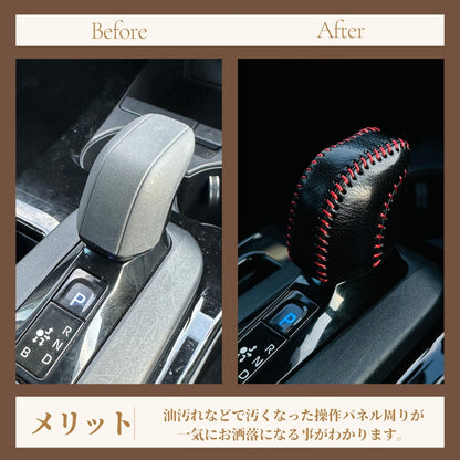 プリウス 60系 Prius60 アクセサリー トヨタ シフトノブカバー シフトレバー ブーツ カスタム 内装 パーツ ドレスアップ 手縫い不要 母の日 ギフト