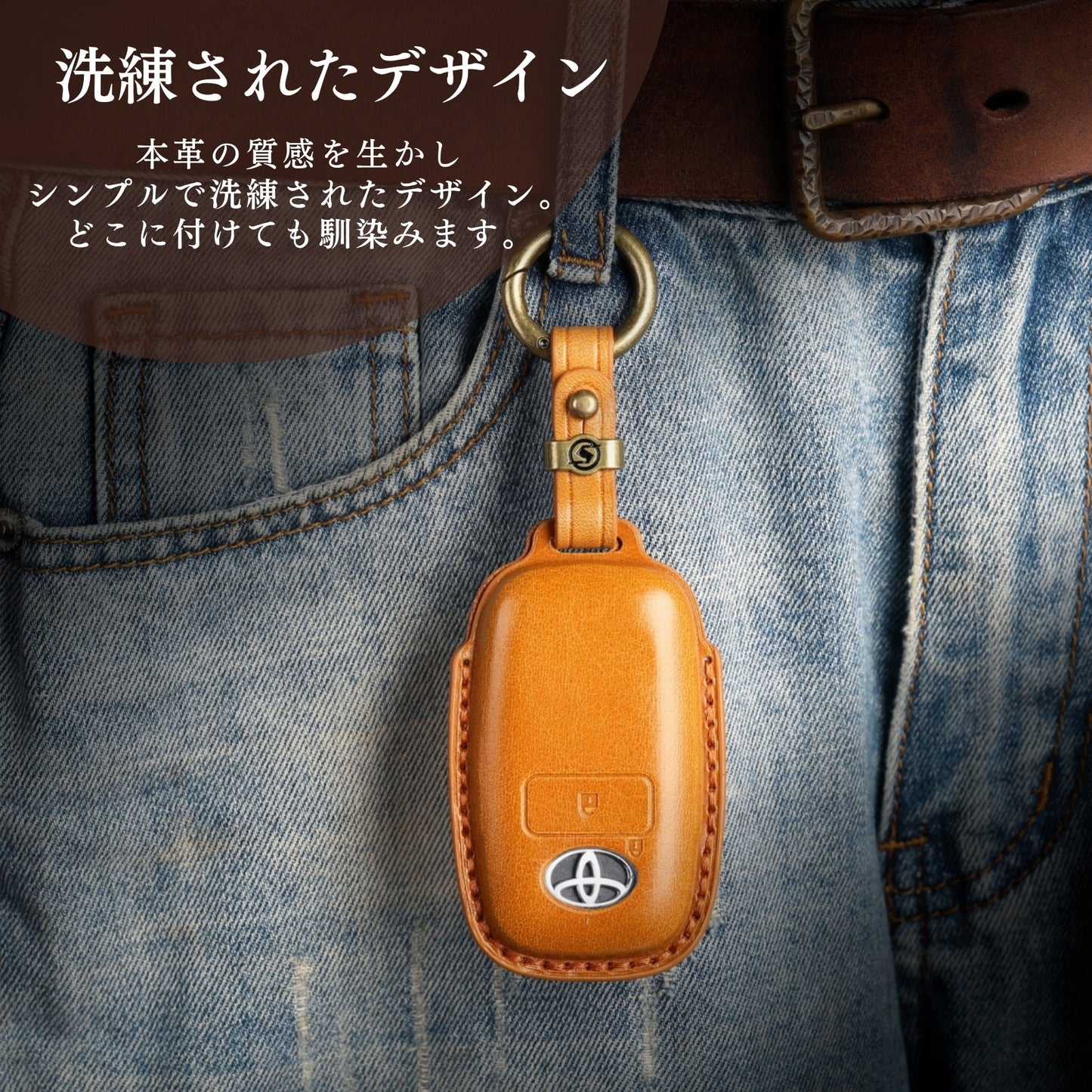 新型タフト トヨタ ライズ ダイハツ ロッキー キーケース 本革 柔らかい 高級キーカバー TOYOTA raize DAIHATSU rocky TAFT ダイハツ タント キャンバス 新型 ルーミー アクセサリー カスタム パーツ 納車祝い 父の日 ギフト