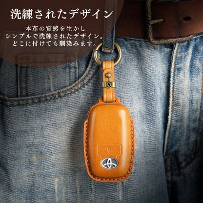 新型タフト トヨタ ライズ ダイハツ ロッキー キーケース 本革 柔らかい 高級キーカバー TOYOTA raize DAIHATSU rocky TAFT ダイハツ タント キャンバス 新型 ルーミー アクセサリー カスタム パーツ 納車祝い 父の日 ギフト