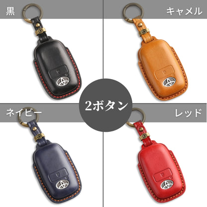 新型タフト トヨタ ライズ ダイハツ ロッキー キーケース 本革 柔らかい 高級キーカバー TOYOTA raize DAIHATSU rocky TAFT ダイハツ タント キャンバス 新型 ルーミー アクセサリー カスタム パーツ 納車祝い 父の日 ギフト