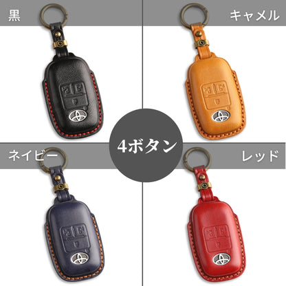新型タフト トヨタ ライズ ダイハツ ロッキー キーケース 本革 柔らかい 高級キーカバー TOYOTA raize DAIHATSU rocky TAFT ダイハツ タント キャンバス 新型 ルーミー アクセサリー カスタム パーツ 納車祝い 父の日 ギフト