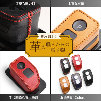 日産ノート E13 オーラ エクストレイル T33系 キックス RP15 専用 シフトノブカバー シフトレバー ブーツ HARRIER アクセサリー カスタム 内装 パーツ ドレスアップ 手縫い不要 母の日 ギフト