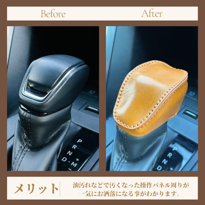 トヨタ ハリアー 80系 専用 シフトノブカバー RAV4 シフトレバー ブーツ HARRIER アクセサリー カスタム 内装 パーツ ドレスアップ 手縫い不要 母の日 ギフト