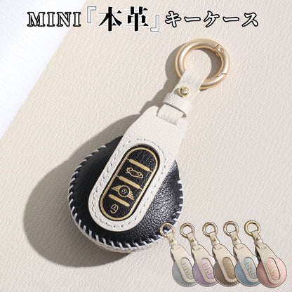 くすみカラー BMW MINI キーケース 本革 キーカバー ミニ Fシリーズ F60 F56 F55 F54 クーパー クーパーS クロスオーバー COOPER CROSSOVER キーカバー 専用設計 全面保護 アクセサリー カスタム パーツ 納車祝い 父の日 ギフト