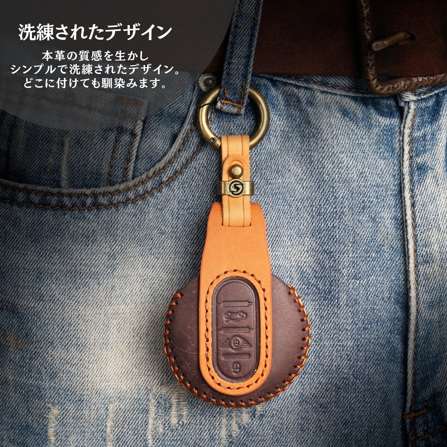 BMW MINI キーケース なめし革 プレミアム キーカバー ミニ Fシリーズ キーケース F60 F56 F55 F54 クーパー クーパーS クロスオーバー COOPER CROSSOVER レトロ風 アクセサリー カスタム パーツ 納車祝い 彼氏 ホワイトデー ギフト