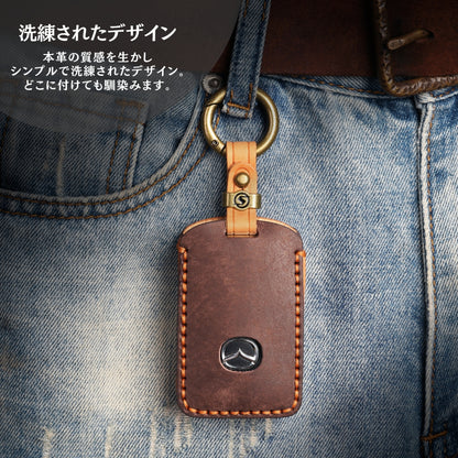 新型 MX30 CX30 CX8 CX5 MAZDA3 MAZDA2 Xiter マツダ3 新型Mazda3 CX60 MAZDA3ファストバック ロードスター 本革 キーカバー なめし革 高級 キーケース 新型 松田 マツダ スマートキーケース 3ボタン 納車祝い クリスマスギフト