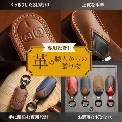三協アルミ 本革 キーケース 玄関ドア リモコンキー カバー エントリーキー ACタイプ キーカバー スマートキーケース 新築祝い 引っ越し祝い 高級 かっこいい かわいい キー保護 彼氏 父の日 ギフト