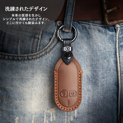 三協アルミ 本革 キーケース 玄関ドア リモコンキー カバー エントリーキー ACタイプ キーカバー スマートキーケース 新築祝い 引っ越し祝い 高級 かっこいい かわいい キー保護 彼氏 父の日 ギフト