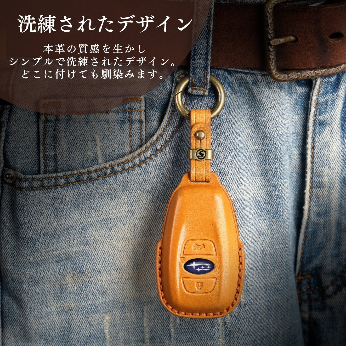 スマートキーケース スバル 新型フォレスター 新型レヴォーグ レイバック インプレッサ キーケース 本革 高級キーケース フォレスター キーケース GR86 トヨタ アクセサリー カスタム パーツ 納車祝い 父の日 ギフト