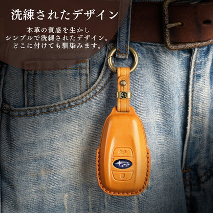 スマートキーケース スバル 新型フォレスター 新型レヴォーグ レイバック インプレッサ キーケース 本革 高級キーケース フォレスター キーケース GR86 トヨタ アクセサリー カスタム パーツ 納車祝い 父の日 ギフト
