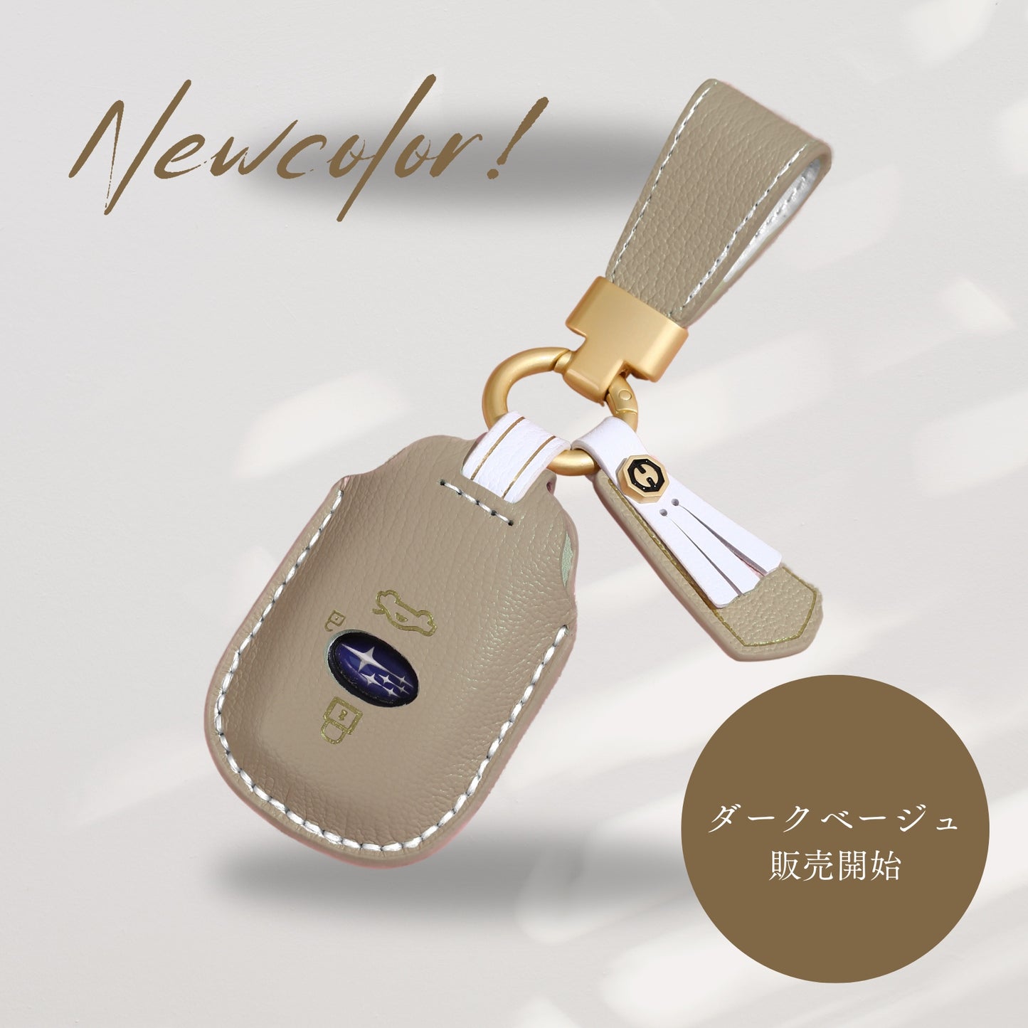 くすみカラー スバル キーケース レディース 新型フォレスター 新型レヴォーグ レイバック インプレッサ 本革 レディース スバル レヴォーグ スバル フォレスター キーカバー アクセサリー カスタム パーツ 彼女 父の日 ギフト