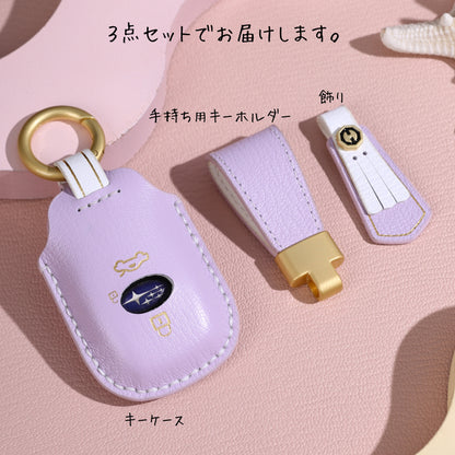 くすみカラー スバル キーケース レディース 新型フォレスター 新型レヴォーグ レイバック インプレッサ 本革 レディース スバル レヴォーグ スバル フォレスター キーカバー アクセサリー カスタム パーツ 彼女 父の日 ギフト