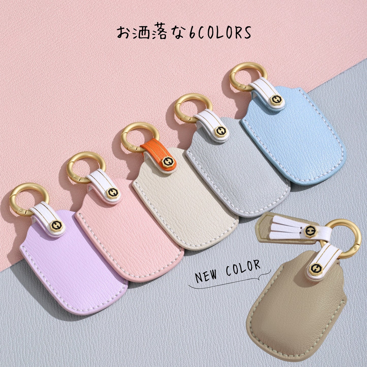 くすみカラー スバル キーケース レディース 新型フォレスター 新型レヴォーグ レイバック インプレッサ 本革 レディース スバル レヴォーグ スバル フォレスター キーカバー アクセサリー カスタム パーツ 彼女 父の日 ギフト
