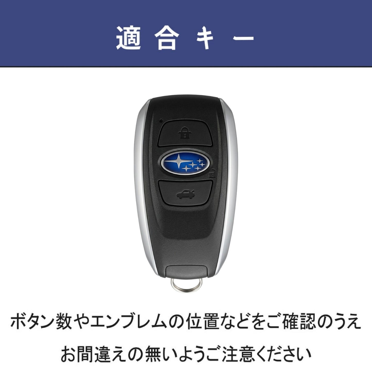 くすみカラー スバル キーケース レディース 新型フォレスター 新型レヴォーグ レイバック インプレッサ 本革 レディース スバル レヴォーグ スバル フォレスター キーカバー アクセサリー カスタム パーツ 彼女 父の日 ギフト