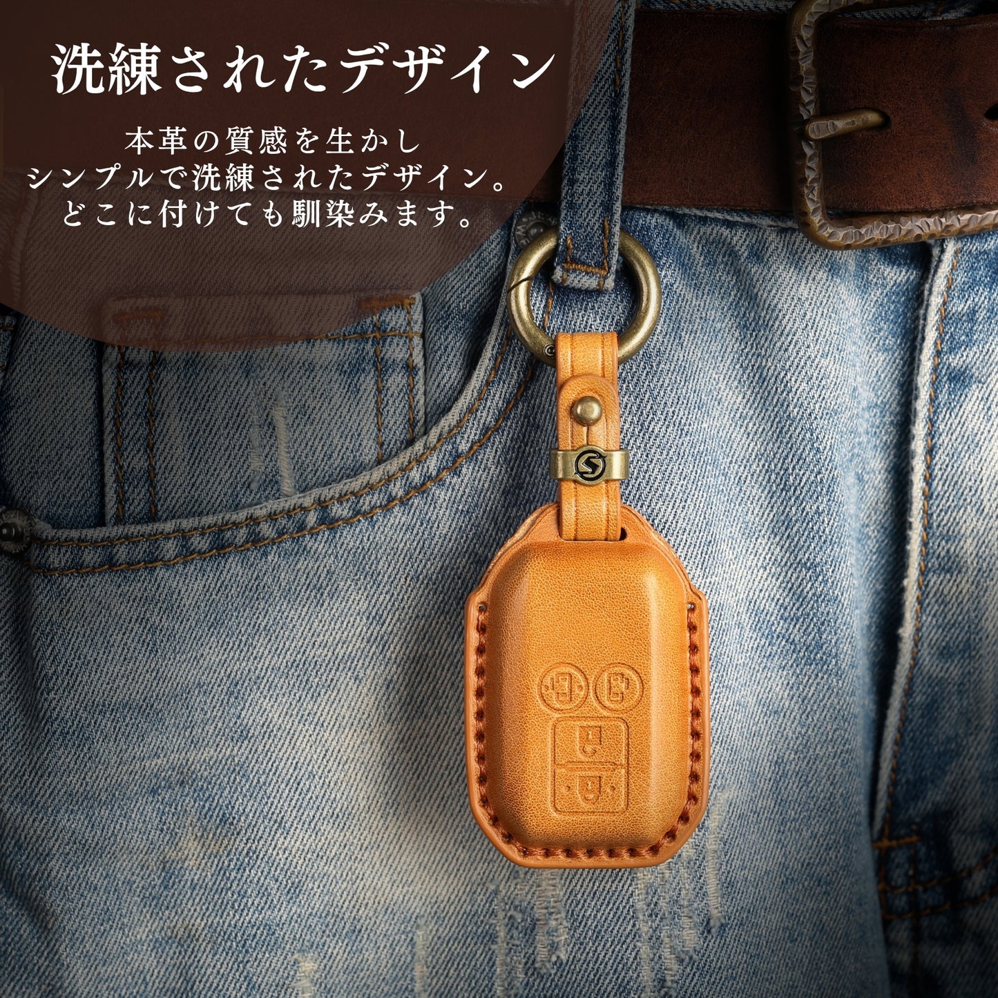 スズキ キーケース フロンクス キーカバー ジムニーノマド スペーシア 新型 ジムニー キーケース ハスラー ソリオ バンディット スペーシア ワゴンR カスタム 高級本革 新型 スイフト クロスビー アクセサリー パーツ 納車祝い 父の日 ギフト