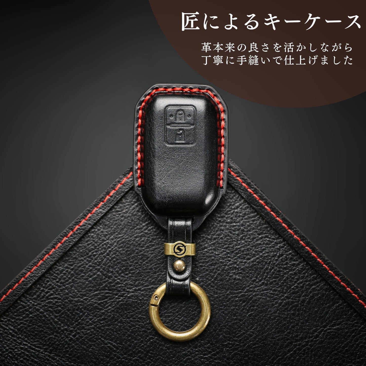 スズキ キーケース フロンクス キーカバー ジムニーノマド スペーシア 新型 ジムニー キーケース ハスラー ソリオ バンディット スペーシア ワゴンR カスタム 高級本革 新型 スイフト クロスビー アクセサリー パーツ 納車祝い 父の日 ギフト