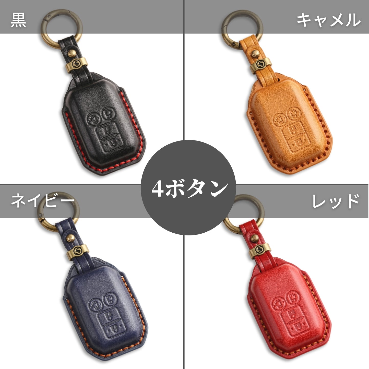 スズキ キーケース フロンクス キーカバー ジムニーノマド スペーシア 新型 ジムニー キーケース ハスラー ソリオ バンディット スペーシア ワゴンR カスタム 高級本革 新型 スイフト クロスビー アクセサリー パーツ 納車祝い 父の日 ギフト