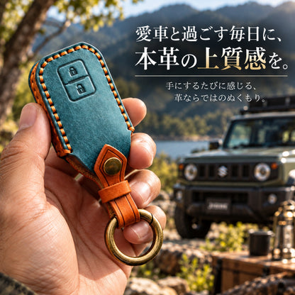 スズキ キーケース ジムニーノマド フロンクス キーカバー スペーシア 新型 ジムニー ハスラー ソリオ バンディット スペーシア ワゴンR カスタム なめし革 スイフト クロスビー アクセサリー パーツ 納車祝い プレゼント
