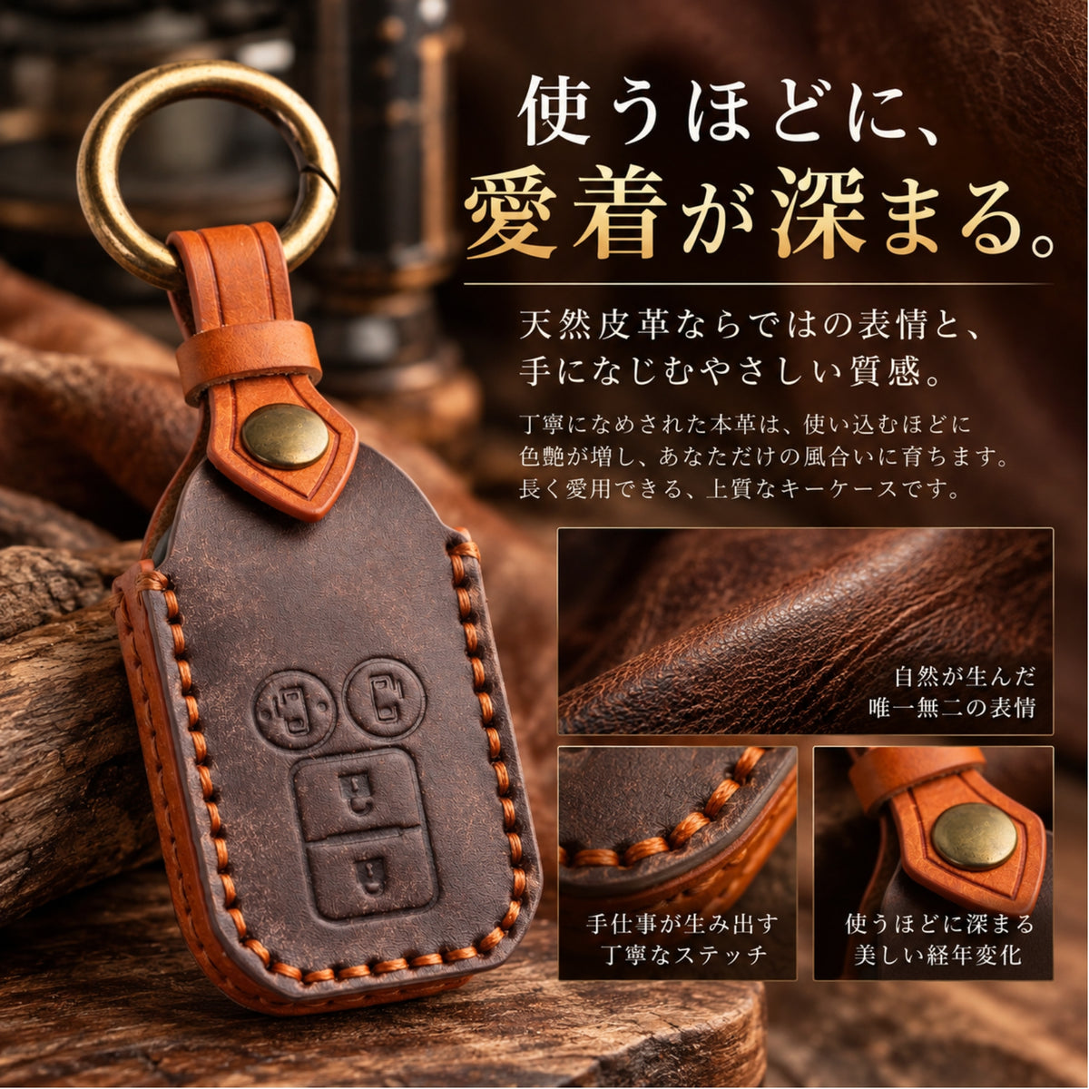 スズキ キーケース ジムニーノマド フロンクス キーカバー スペーシア 新型 ジムニー ハスラー ソリオ バンディット スペーシア ワゴンR カスタム なめし革 スイフト クロスビー アクセサリー パーツ 納車祝い プレゼント