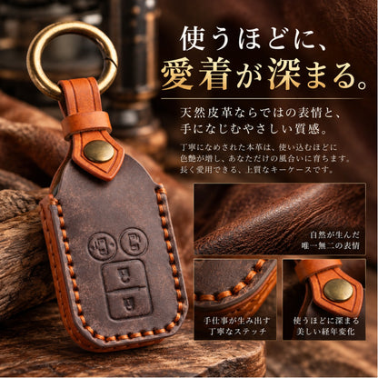 スズキ キーケース ジムニーノマド フロンクス キーカバー スペーシア 新型 ジムニー ハスラー ソリオ バンディット スペーシア ワゴンR カスタム なめし革 スイフト クロスビー アクセサリー パーツ 納車祝い プレゼント