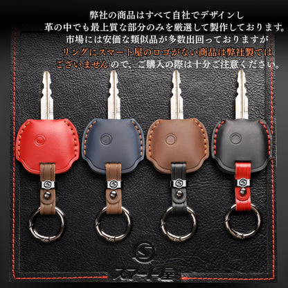 スズキ キーカバー エブリィ バン アルト ジムニー マツダ 日産 カスタム キーケース 本革 スマートキーケース 1ボタン カスタム パーツ ドレスアップ