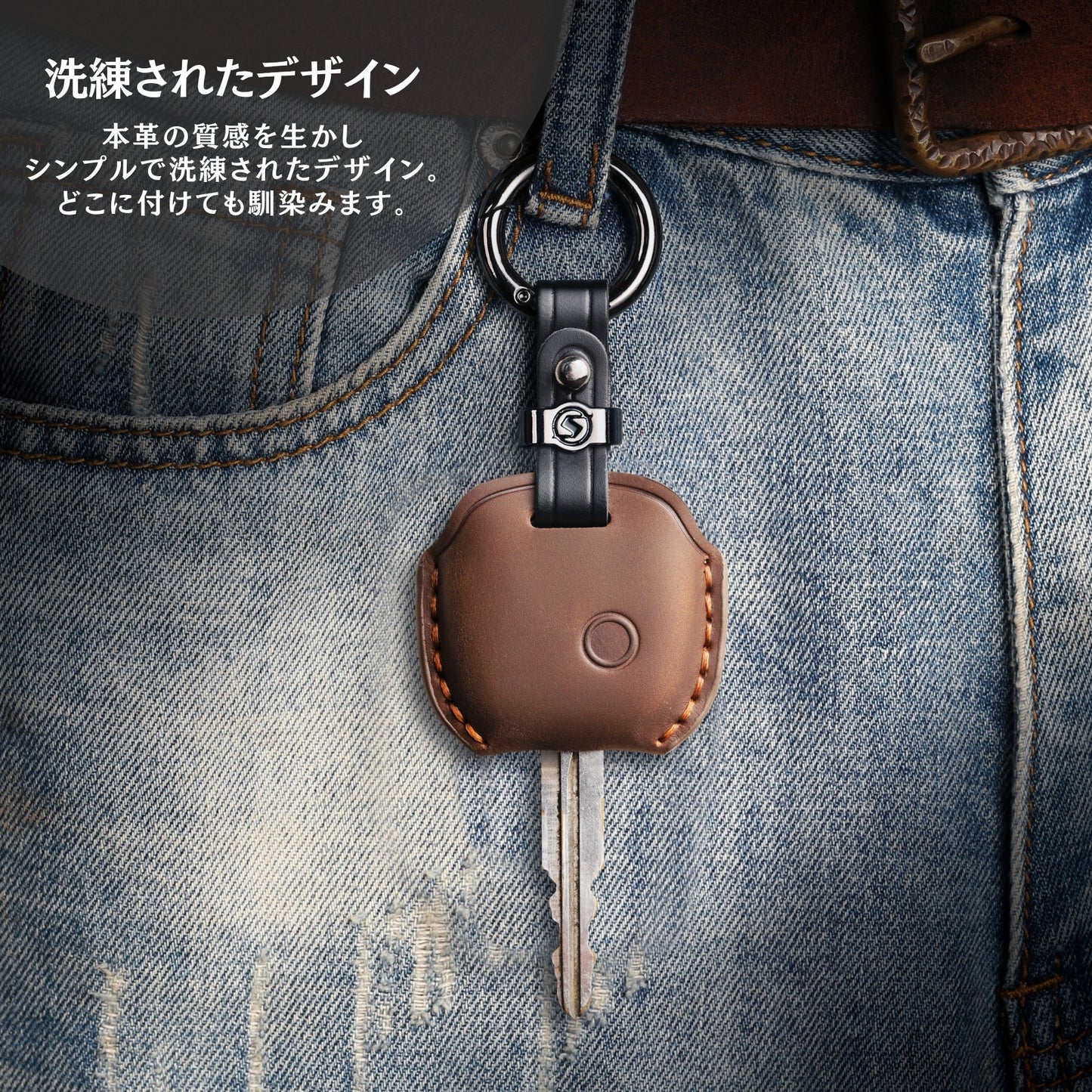 スズキ キーカバー エブリィ バン アルト ジムニー マツダ 日産 カスタム キーケース 本革 スマートキーケース 1ボタン カスタム パーツ ドレスアップ