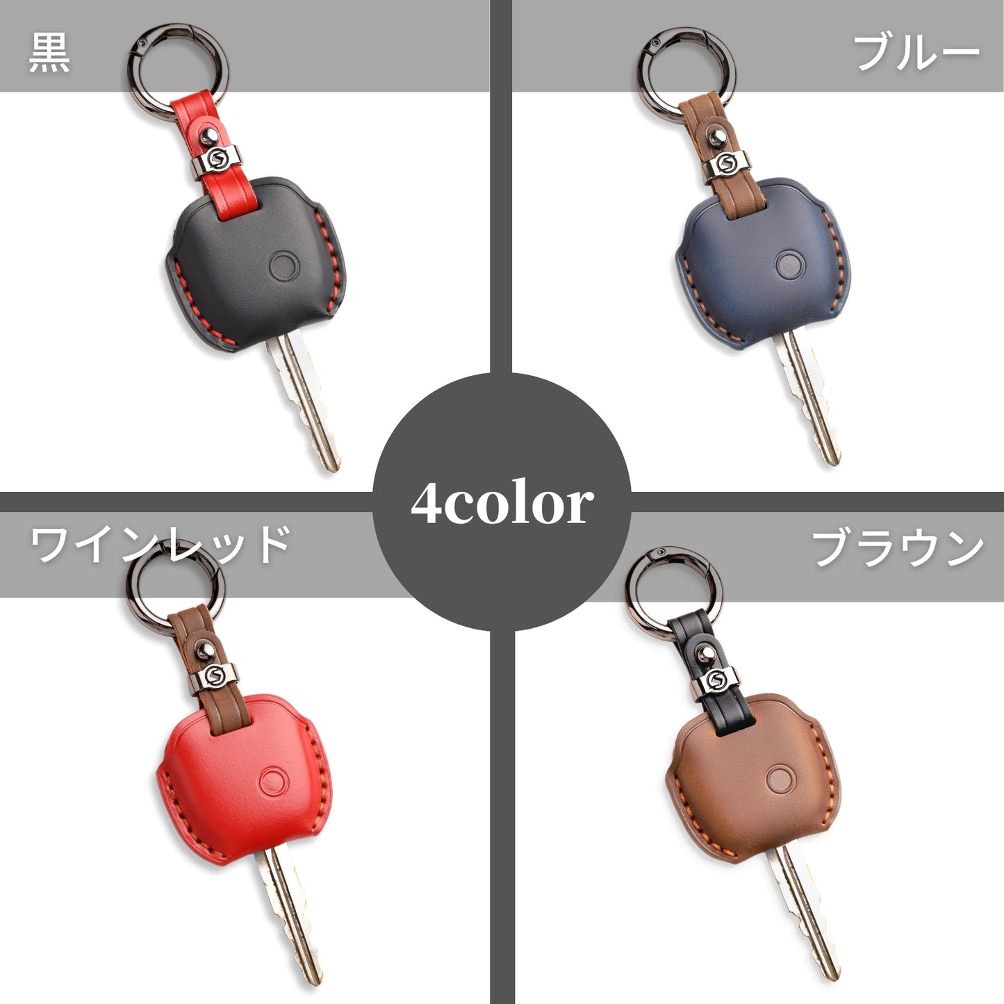 スズキ キーカバー エブリィ バン アルト ジムニー マツダ 日産 カスタム キーケース 本革 スマートキーケース 1ボタン カスタム パーツ ドレスアップ
