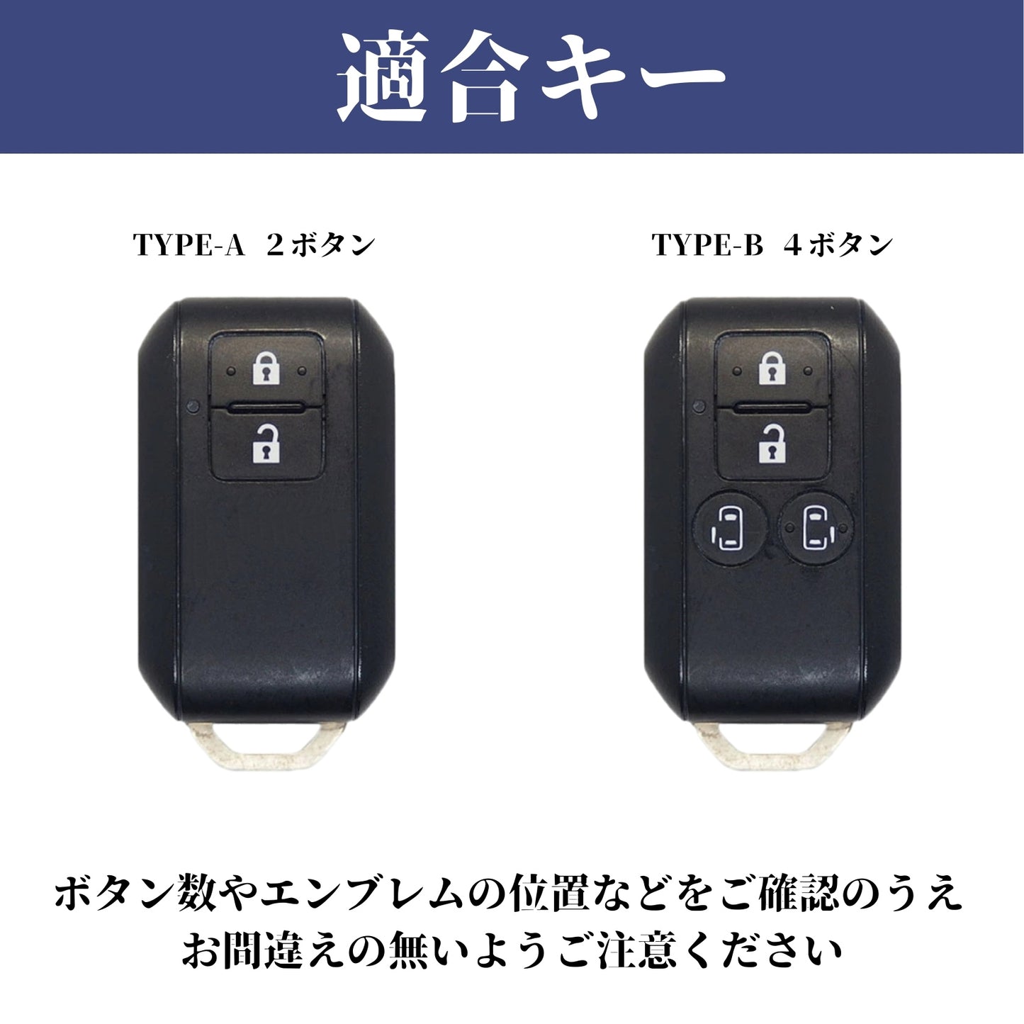 くすみカラー ジムニーノマド フロンクス スペーシア キーカバー 新型 ジムニー 新型 ハスラー 新型 ソリオ バンディット スペーシア ワゴンR カスタム キーケース 本革 SUZUKI 新型 スイフト クロスビー スズキ アクセサリー パーツ 納車祝い