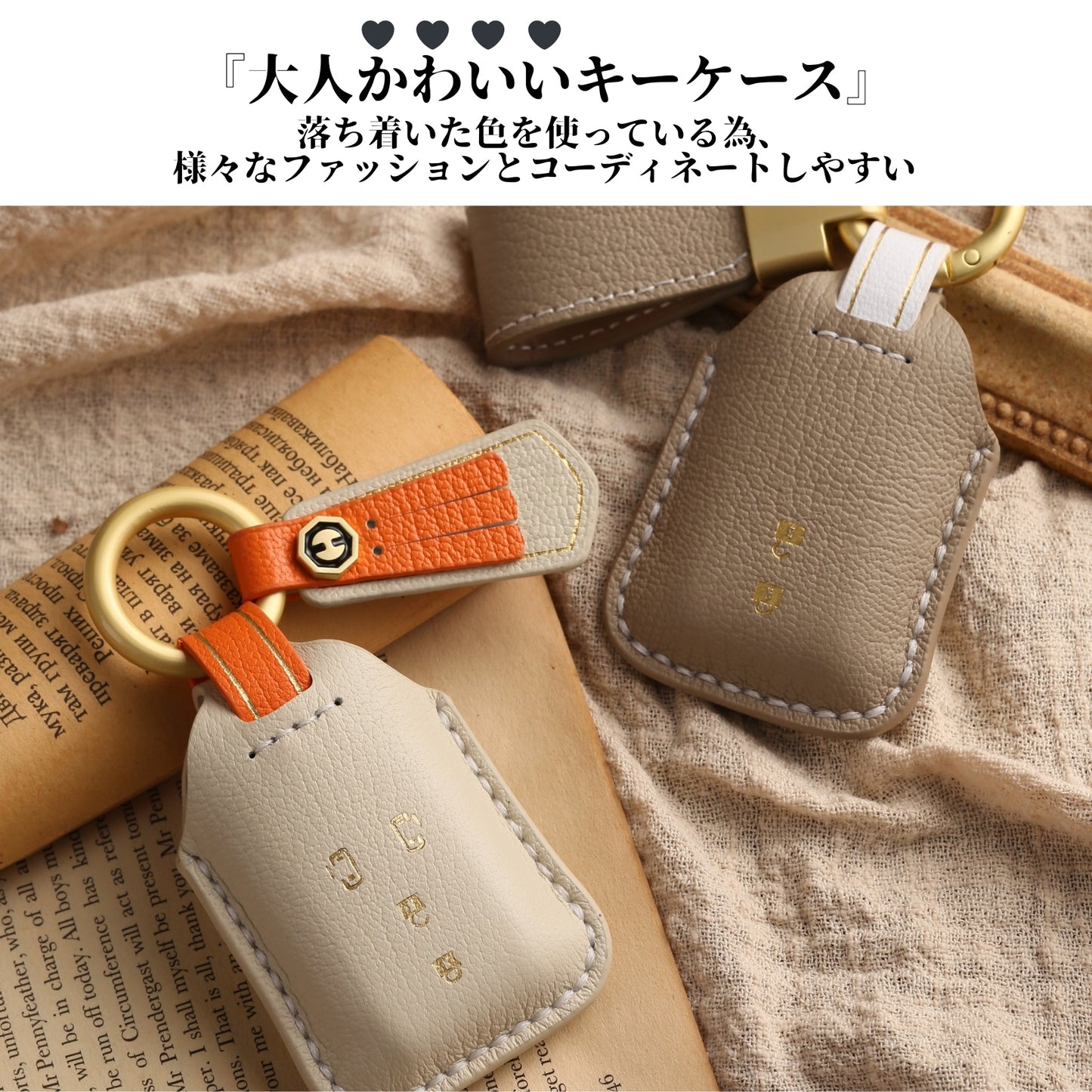 くすみカラー ジムニーノマド フロンクス スペーシア キーカバー 新型 ジムニー 新型 ハスラー 新型 ソリオ バンディット スペーシア ワゴンR カスタム キーケース 本革 SUZUKI 新型 スイフト クロスビー スズキ アクセサリー パーツ 納車祝い