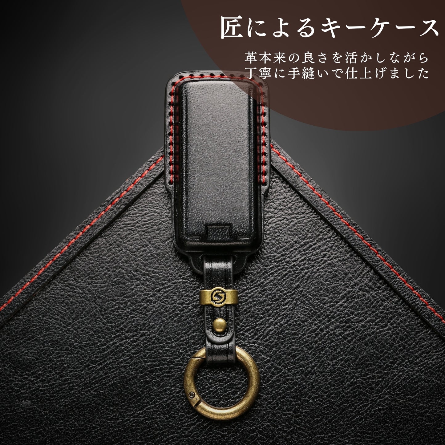 Tebraタグ 本革 キーカバー キーケース Clavis THTAG-01L マンション ハンズフリー キーカバー　引っ越し祝い スマートキーカバー　マンションの鍵  プレゼント ギフト B4 敬老の日ギフト