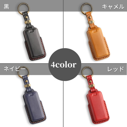 Tebraタグ 本革 キーカバー キーケース Clavis THTAG-01L マンション ハンズフリー キーカバー　引っ越し祝い スマートキーカバー　マンションの鍵  プレゼント ギフト B4 敬老の日ギフト