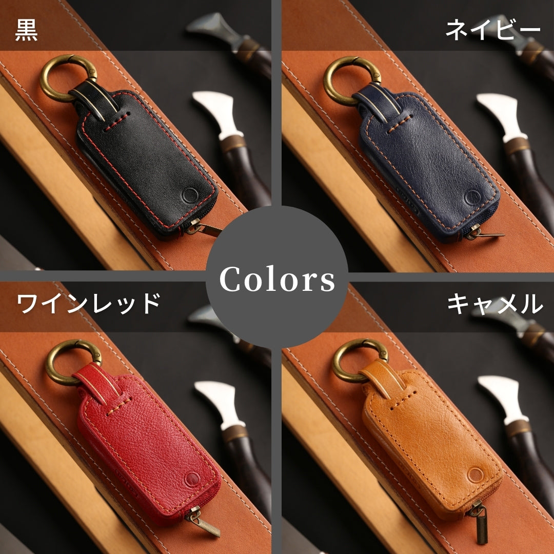 【改良版】Tebraキー ケース 本革 キーカバー キーケース Clavis マンション ハンズフリー キーカバー ギフト 彼氏 ホワイトデー ギフト