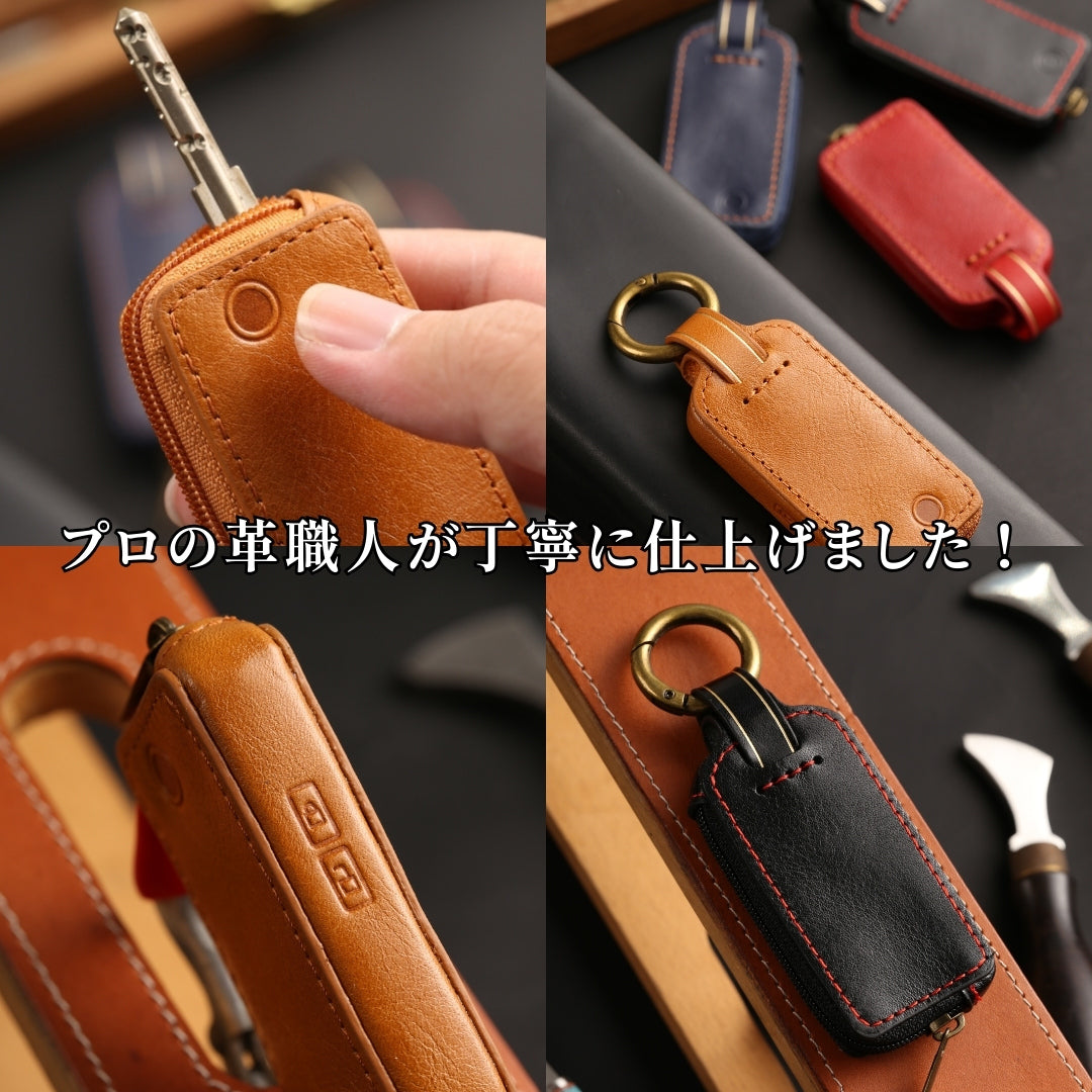 【改良版】Tebraキー ケース 本革 キーカバー キーケース Clavis マンション ハンズフリー キーカバー ギフト 彼氏 ホワイトデー ギフト