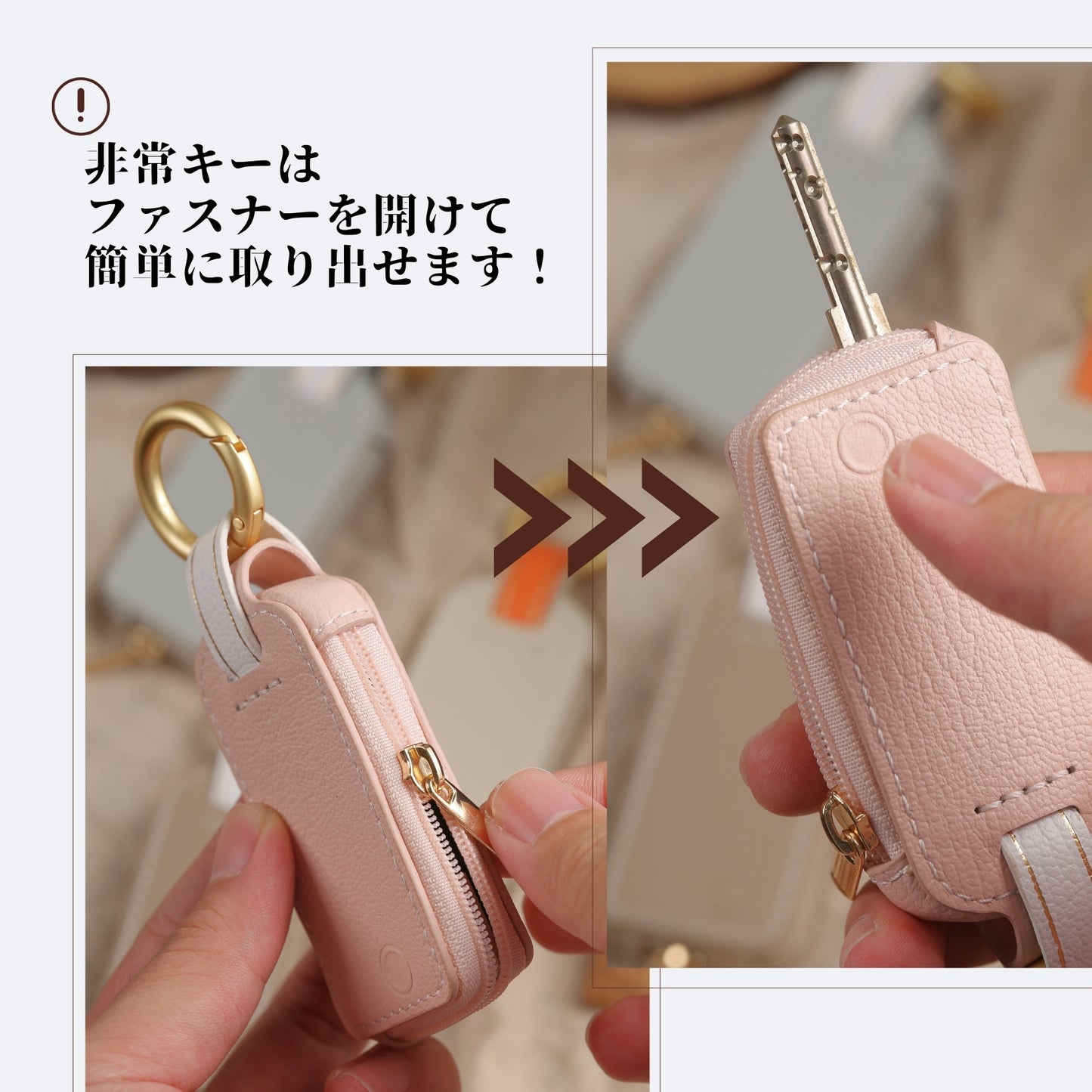 Tebraキー くすみカラー キーケース Clavis マンション ハンズフリー キーカバー　引っ越し祝い スマートキーカバー　マンションの鍵 プレゼント ギフト B4 父の日 ギフト