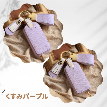 Tebraキー くすみカラー キーケース Clavis マンション ハンズフリー キーカバー 改良版 引っ越し祝い スマートキーカバー　マンションの鍵 プレゼント ギフト B4 父の日 ギフト