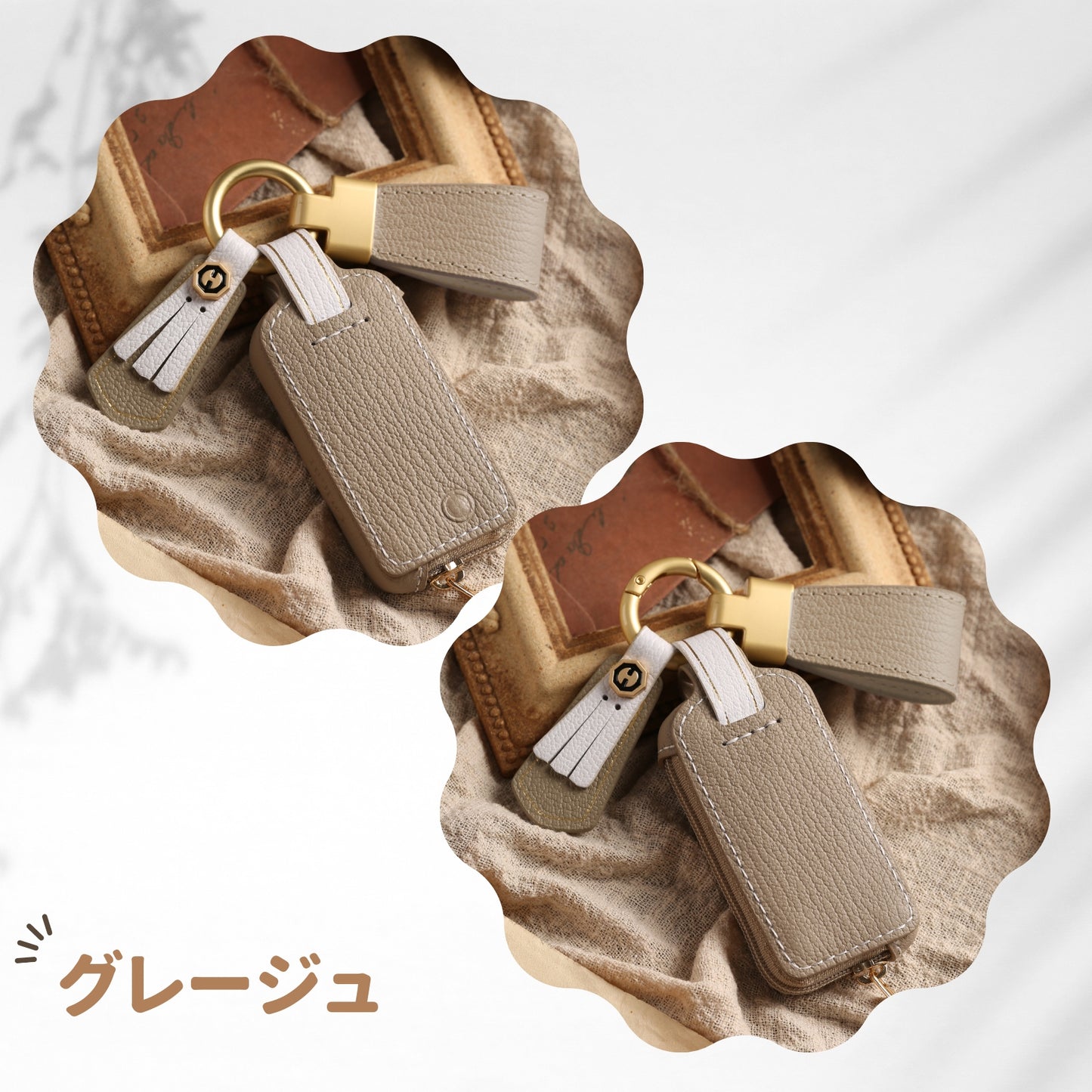 Tebraキー くすみカラー キーケース Clavis マンション ハンズフリー キーカバー　引っ越し祝い スマートキーカバー　マンションの鍵 プレゼント ギフト B4 父の日 ギフト