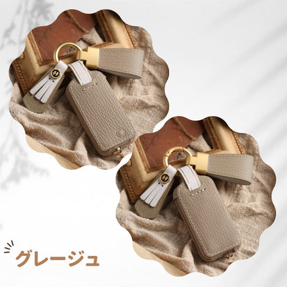 Tebraキー くすみカラー キーケース Clavis マンション ハンズフリー キーカバー　引っ越し祝い スマートキーカバー　マンションの鍵 プレゼント ギフト B4 父の日 ギフト