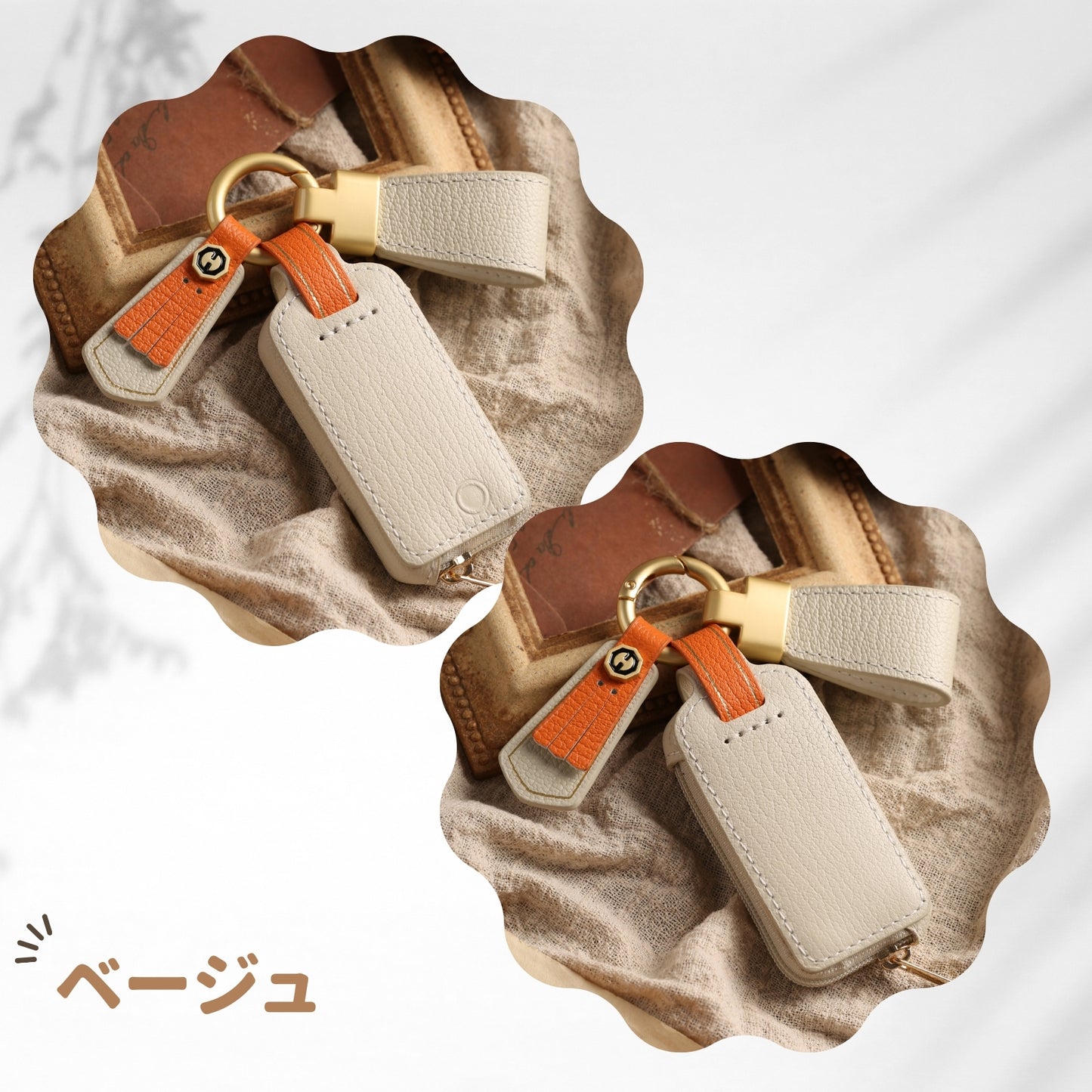 Tebraキー くすみカラー キーケース Clavis マンション ハンズフリー キーカバー　引っ越し祝い スマートキーカバー　マンションの鍵 プレゼント ギフト B4 父の日 ギフト