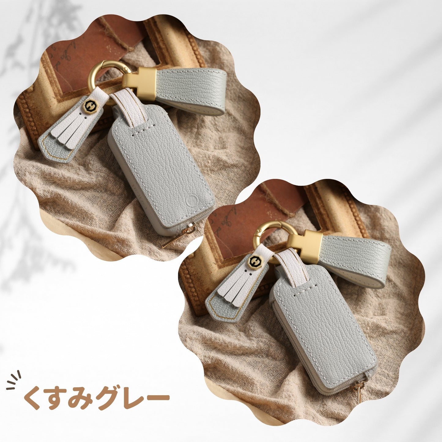 Tebraキー くすみカラー キーケース Clavis マンション ハンズフリー キーカバー　引っ越し祝い スマートキーカバー　マンションの鍵 プレゼント ギフト B4 父の日 ギフト