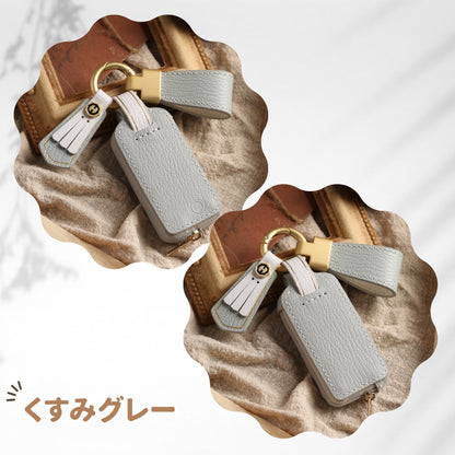 Tebraキー くすみカラー キーケース Clavis マンション ハンズフリー キーカバー　引っ越し祝い スマートキーカバー　マンションの鍵 プレゼント ギフト B4 父の日 ギフト