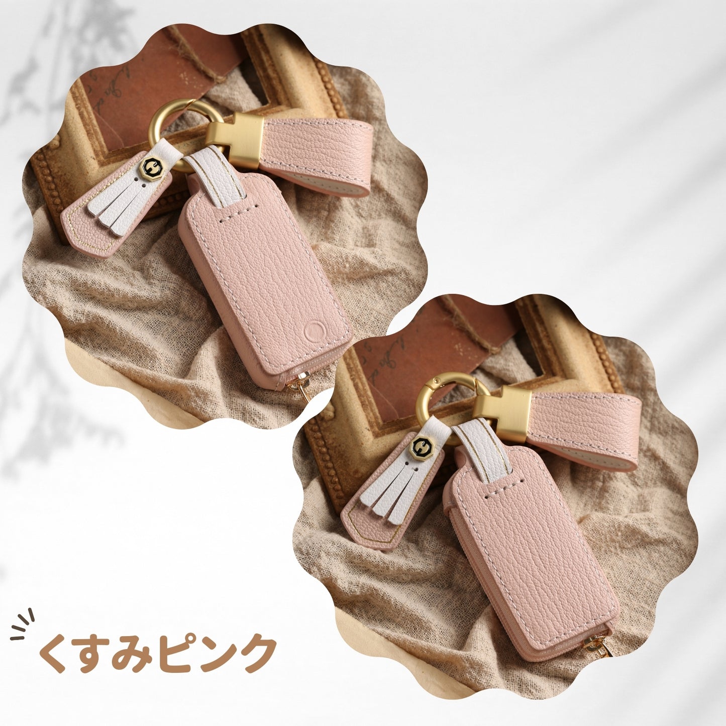 Tebraキー くすみカラー キーケース Clavis マンション ハンズフリー キーカバー　引っ越し祝い スマートキーカバー　マンションの鍵 プレゼント ギフト B4 父の日 ギフト
