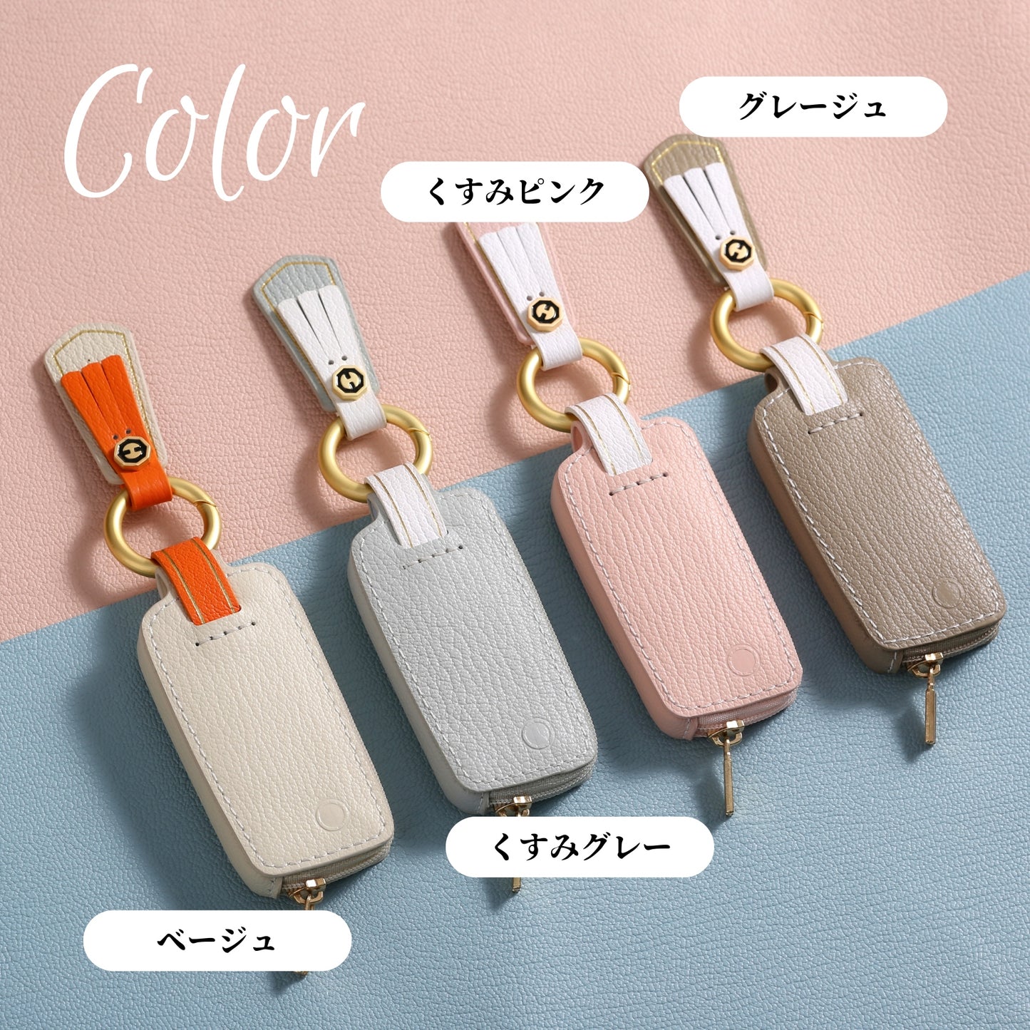 【新型キー対応】Tebraキー くすみカラー　THKY‐02L ケース 本革 キーカバー キーケース Clavis マンション ハンズフリー キーカバー ギフト 彼氏 ホワイトデー ギフト