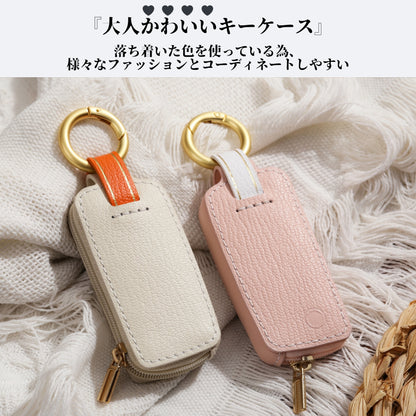 【新型キー対応】Tebraキー くすみカラー　THKY‐02L ケース 本革 キーカバー キーケース Clavis マンション ハンズフリー キーカバー ギフト 彼氏 ホワイトデー ギフト