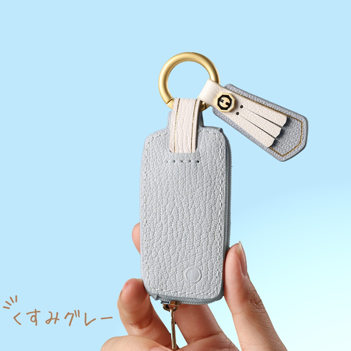 【新型キー対応】Tebraキー くすみカラー　THKY‐02L ケース 本革 キーカバー キーケース Clavis マンション ハンズフリー キーカバー ギフト 彼氏 ホワイトデー ギフト
