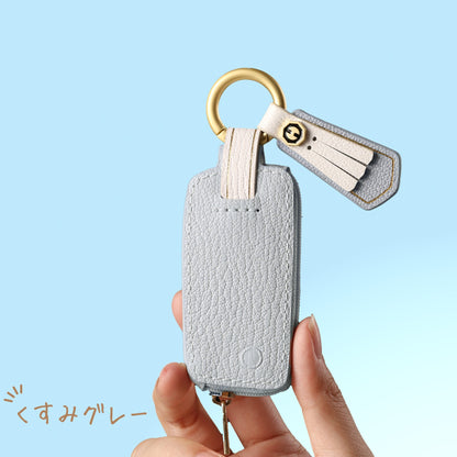 【新型キー対応】Tebraキー くすみカラー　THKY‐02L ケース 本革 キーカバー キーケース Clavis マンション ハンズフリー キーカバー ギフト 彼氏 ホワイトデー ギフト