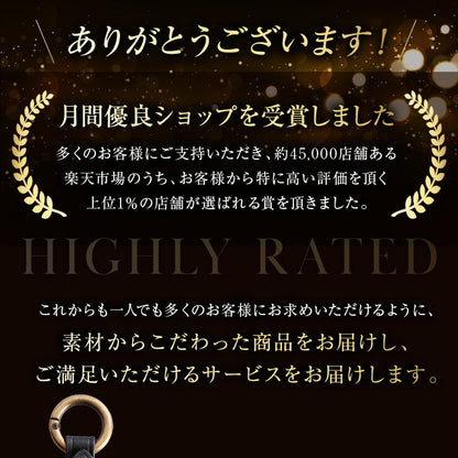 リクシル キーケース 高級牛革 本革キーケース タッチキー リモコンキー カバー LIXIL キーカバー 本革 キーケース 新築祝い 引っ越し祝い 鍵のカバー lixil ギフト メンズ 鍵の保護 Lixil りくしる 玄関のドア クリスマスギフト