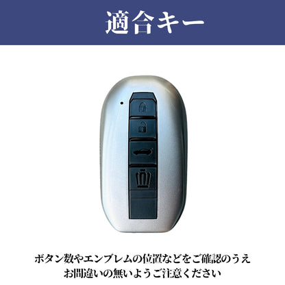 クラウンスポーツ RS クラウン専用キー 新型 クラウン クラウンクロスオーバー キーカバー キーケース RS Z G X H30系 H35系 H37系 アクセサリー カスタム パーツ 父の日 ギフト