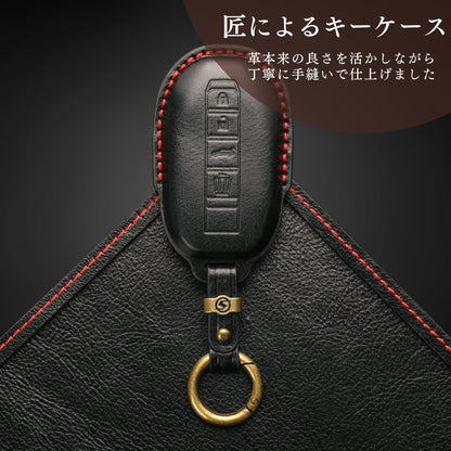 クラウンスポーツ RS クラウン専用キー 新型 クラウン クラウンクロスオーバー キーカバー キーケース RS Z G X H30系 H35系 H37系 アクセサリー カスタム パーツ 父の日 ギフト